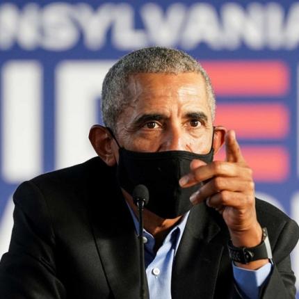 μπάρακ ομπάμα μάσκα