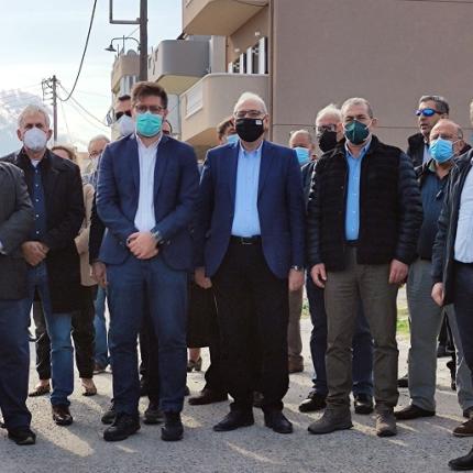 Ονοματοδοσία - Γάζι