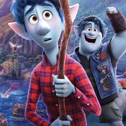 Η παιδική ταινία "Φύγαμε"