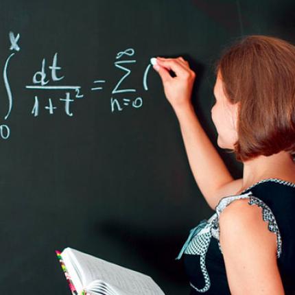 Καθηγητές δεν εξαντλούν το εβδομαδιαίο ωράριο εργασίας