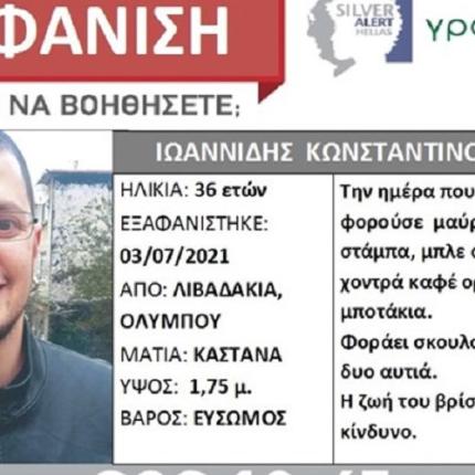 ορειβάτης όλυμπος