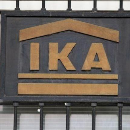 Άσκοπες οι ουρές στο ΙΚΑ - Ηλεκτρονικά η θεώρηση βιβλιαρίων υγείας