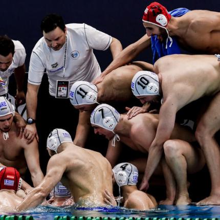 πολο Ελλάδα