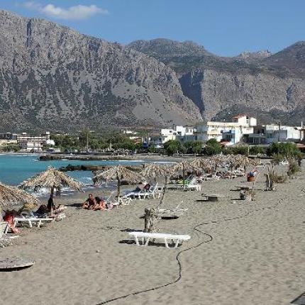 pachia-ammos-beach.jpg