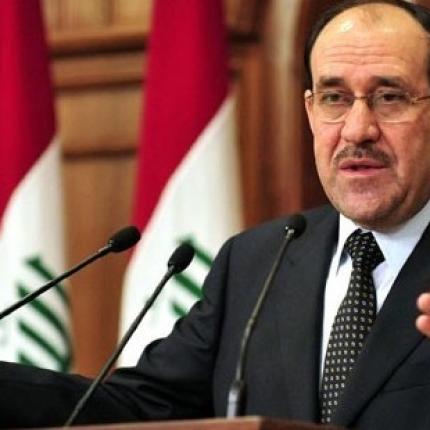 page_irak-basbakani-maliki-kilicdaroglu39nu-irak39a-davet-etti_369743229.jpg
