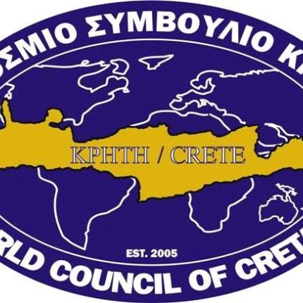 Συνεργασία "Πολιτών για την Κρήτη" με το Παγκόσμιο Συμβούλιο Κρητών 