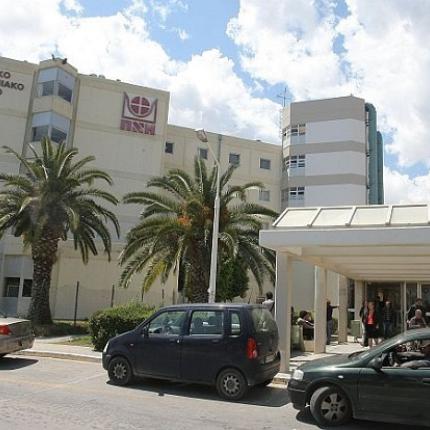 "Απαραίτητη η άμεση πρόσληψη 50 γιατρών στα δύο νοσοκομεία του Ηρακλείου"