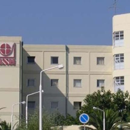 ΠΑΓΝΗ