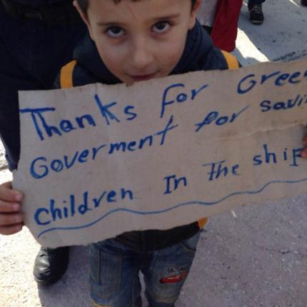 Το "πλοίο των Κολασμένων" της Ιεράπετρας είναι θησαυρός για κάποιους αδίστακτους