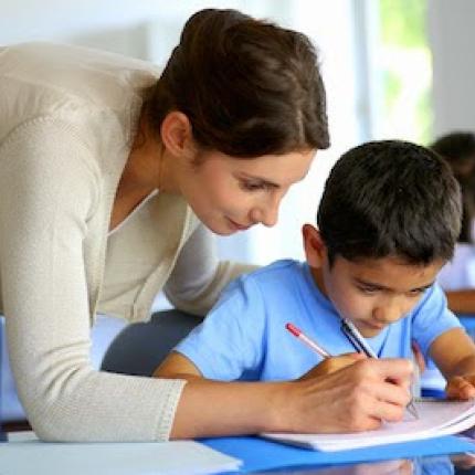 σχολειο,μαθητης,δασκάλα