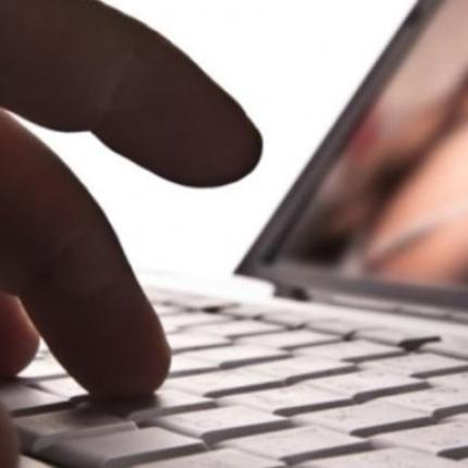 πορνογραφια