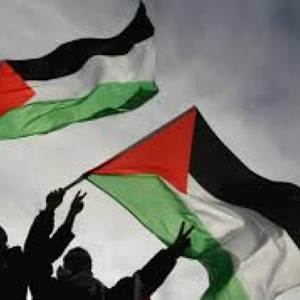 Ουάσινγκτον: "οποιαδήποτε διεθνής αναγνώριση ενός παλαιστινιακού κράτους θα ήταν "πρώιμη"