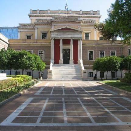 Φωτογραφία με τίτλο ... εθνική πρόκληση στην Παλιά Βουλή καταγγέλει ο Γ. Μιχελογιαννάκης