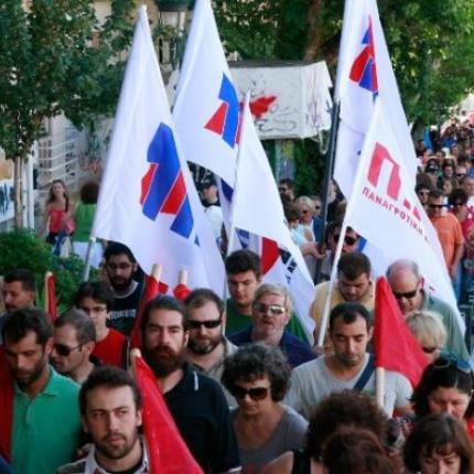 Νέες συμμετοχές από το Ηράκλειο για το συλλαλητήριο του ΠΑΜΕ στην Αθήνα