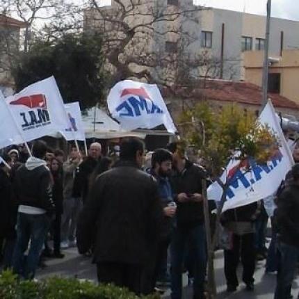 Ρεθυμνο ΠΑΜΕ