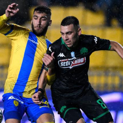 panaitolikos-panathinaikos.jpg