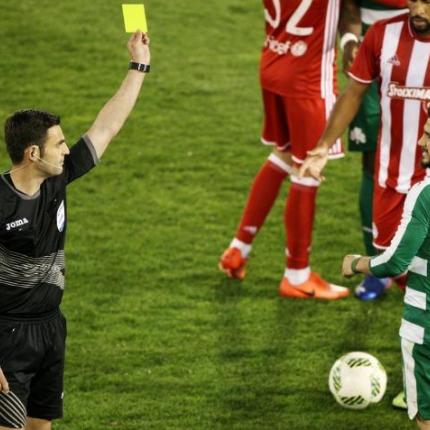 panathinaikos_vigia.jpg