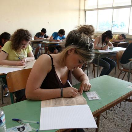 Ανακοινώθηκε το πρόγραμμα των Πανελλαδικών εξετάσεων