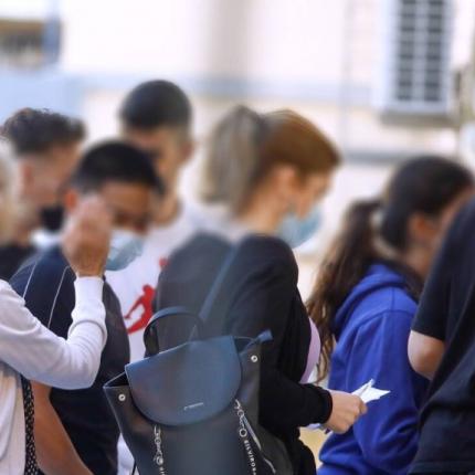 πανελληνιες