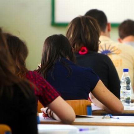 Την Παρασκευή ανοίγει η Τράπεζα Θεμάτων της Β' Λυκείου 
