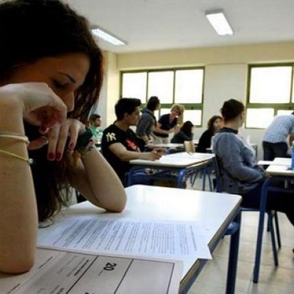 Oι αλλαγές στις εξετάσεις σε Α' και Β' Λυκείου