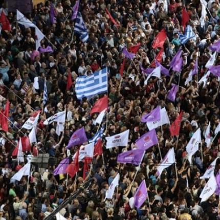 "Σάρωσε" τις μονοεδρικές ο ΣΥΡΙΖΑ