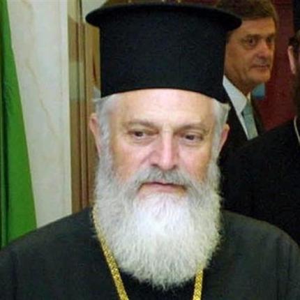 Εκοιμήθη ο πρώην Μητροπολίτης Αττικής Παντελεήμων