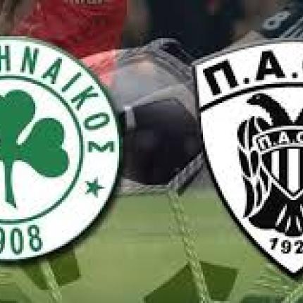 Σούπερ Λίγκα: Απόψε(20.30) το ντέρμπι Παναθηναϊκός -ΠΑΟΚ