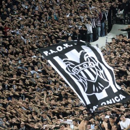 paok1.jpg