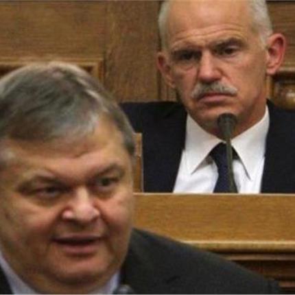 παπα γιώργης χιωτάκης