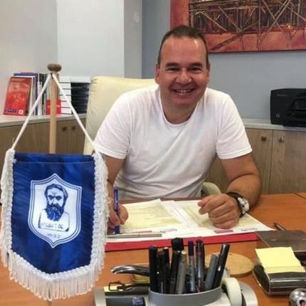 Παπαδημητριου Ηρόδοτος