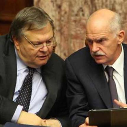 Στα "κάγκελα" Βενιζέλος - Παπανδρέου για τα χρέη του ΠΑΣΟΚ