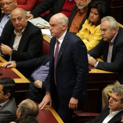 Στον Άρειο Πάγο καταθέτει σήμερα την ίδρυση κόμματος ο Γιώργος Παπανδρέου