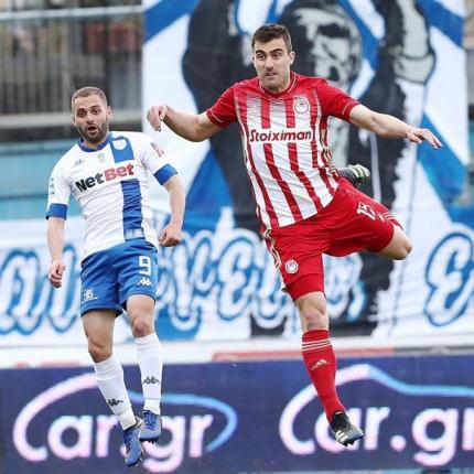 ΟΛΥΜΠΙΑΚΟΣ ΠΑΣ