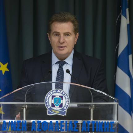 παπαζαφείρης