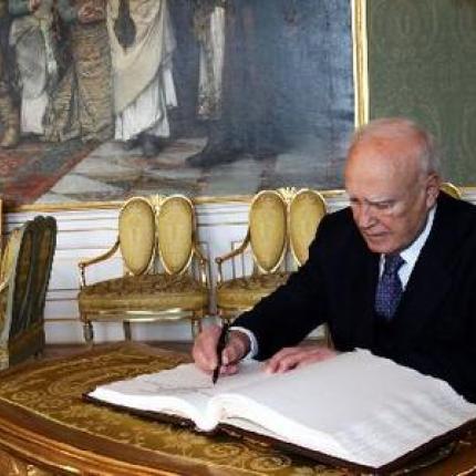 Καληνύχτα, παππού Παπούλια