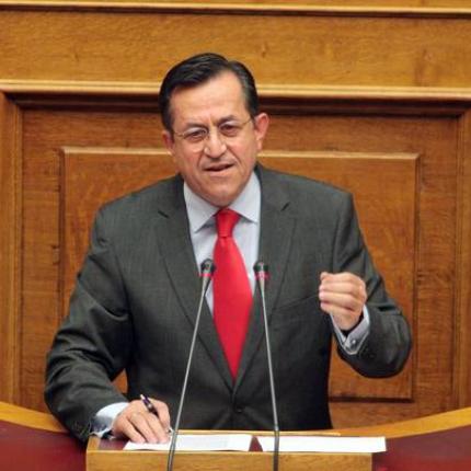 "Παραίτηση της κυβέρνησης και εκλογές τώρα"