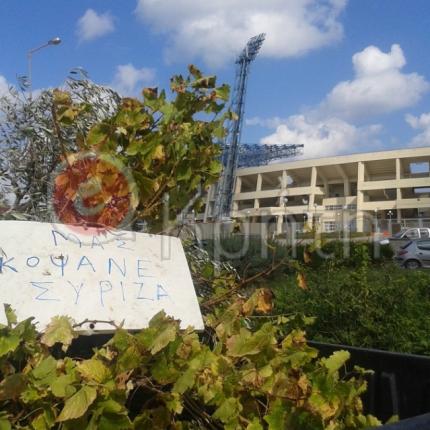 αγρότες συριζα