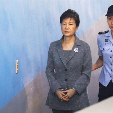 νότια κορέα