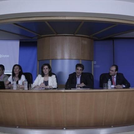 Σε λειτουργία από τις 10 Ιουνίου η νέα "Διαύγεια"