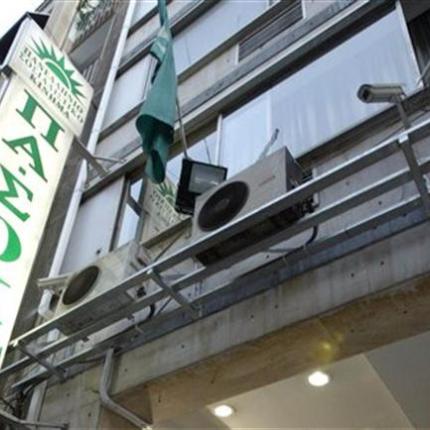 ΠΑΣΟΚ: "Οι ψεκασμένοι κυλιούνται στον βούρκο"