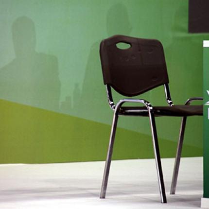 Νέο κόμμα από τους 101