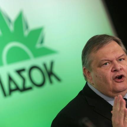 H κυβέρνηση αρνείται τον κοινοβουλευτικό έλεγχο, λέει το ΠΑΣΟΚ