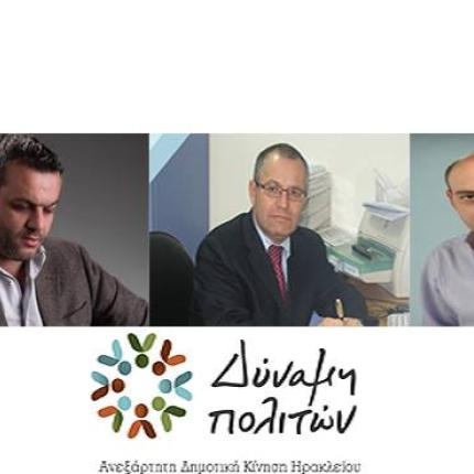 Γ. Πασπάτης: "Θα αλλάξουν πολλά σε επίπεδο νοοτροπίας"