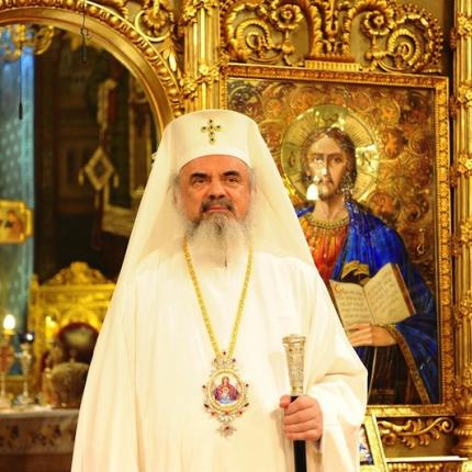 Πατριάρχης Ρουμανίας