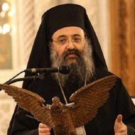 Μητροπολίτης Πατρών