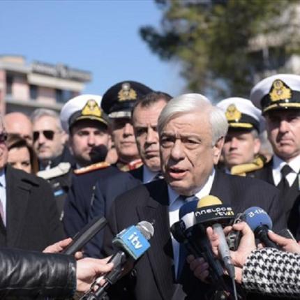 Προκόπης Παυλόπουλος