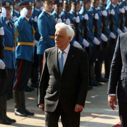 Παυλόπουλος Σερβία