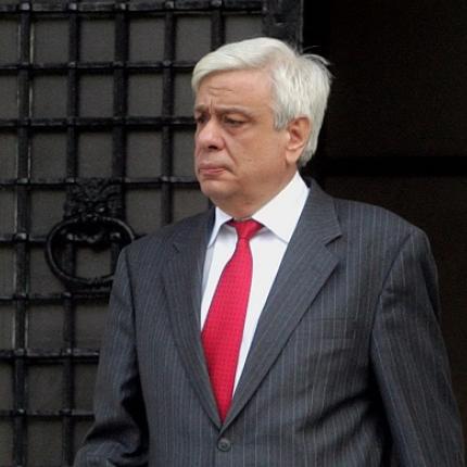 Ο Προκόπης Παυλόπουλος εξελέγη Πρόεδρος της ελληνικής δημοκρατίας 