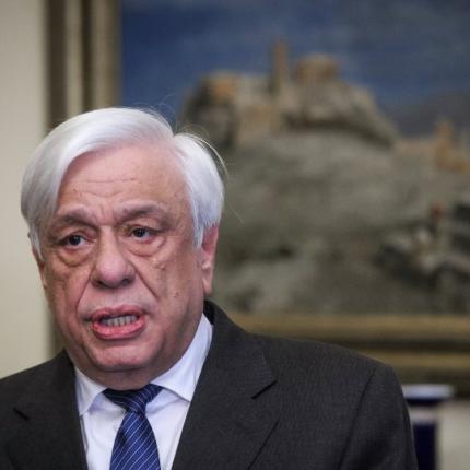 παυλόπουλος